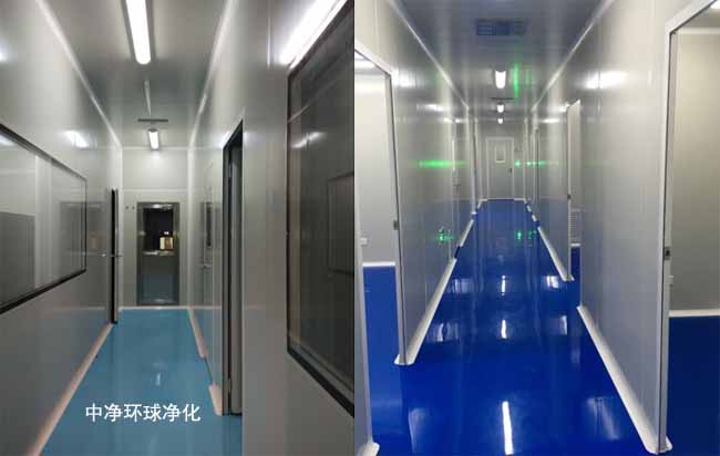 化妝品車間生產(chǎn)環(huán)境的要求？