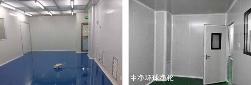 無(wú)菌室干燥設(shè)備、用水設(shè)備選用