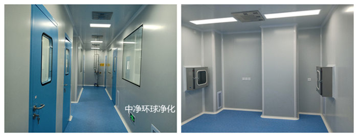 無(wú)塵車(chē)間非單向流氣流組織 