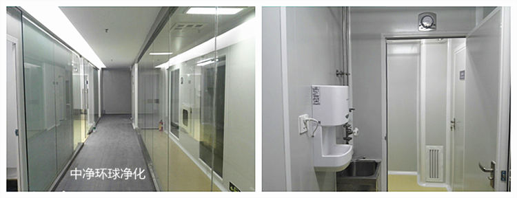 潔凈車(chē)間空調(diào)凈化系統(tǒng)確認(rèn)