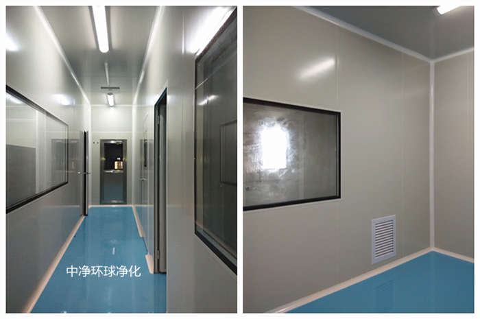 潔凈室制藥生產環(huán)境要求