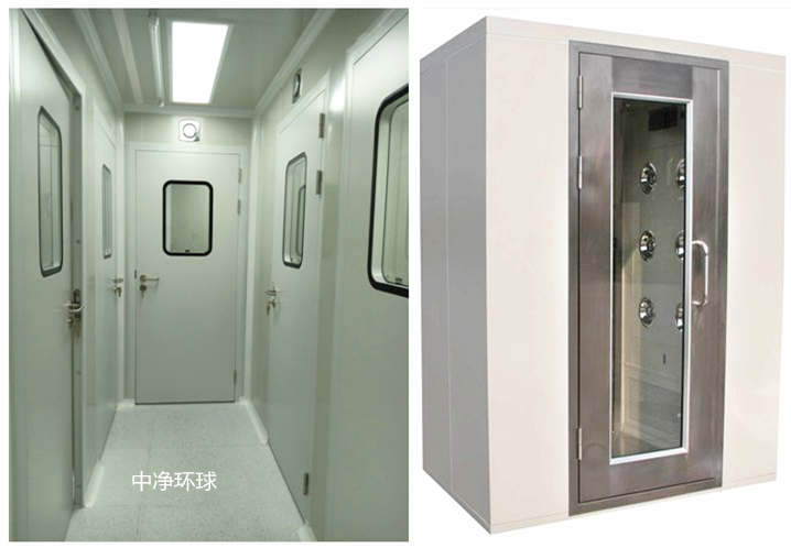 潔凈室人員凈化措施有哪些？