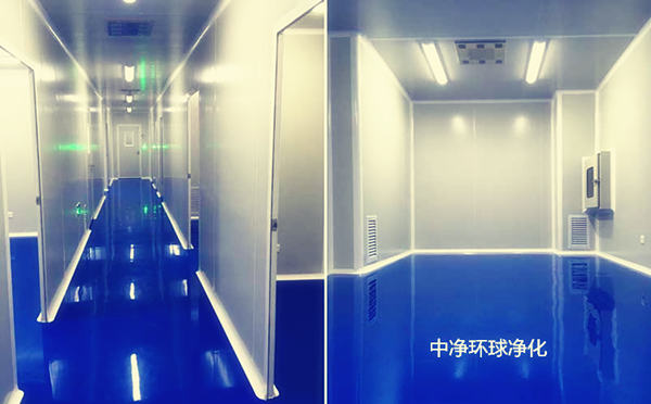 無(wú)塵車(chē)間廠房導(dǎo)電率、換氣次數(shù)測(cè)試