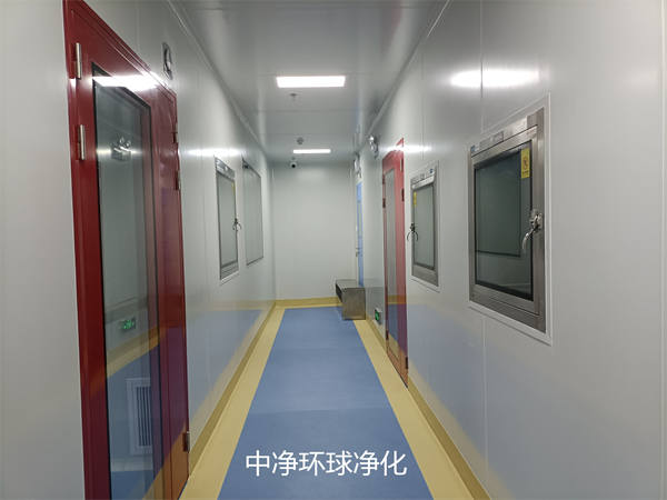 GMP凈化工程 GMP凈化工程