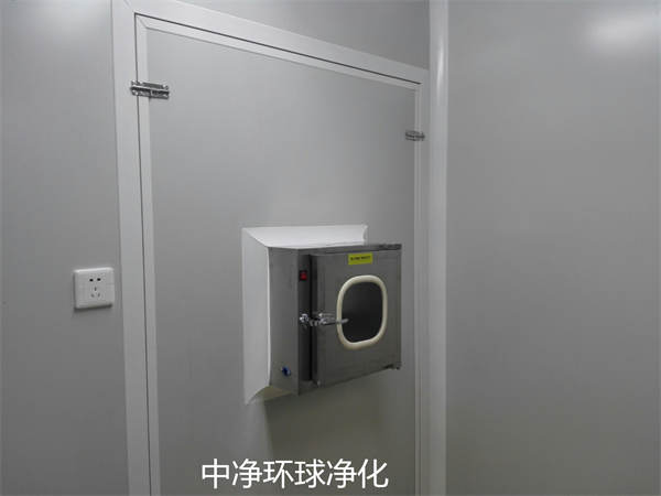 無(wú)塵無(wú)菌潔凈廠(chǎng)房中冷熱型變風(fēng)量空調(diào)系統(tǒng)