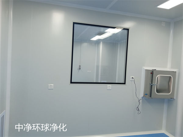 GMP潔凈實驗室 GMP潔凈實驗室