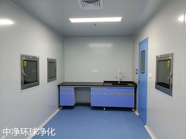 潔凈無(wú)塵車(chē)間 潔凈無(wú)塵車(chē)間