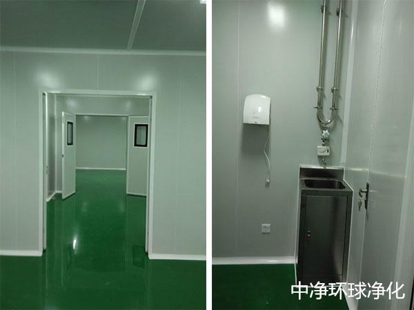潔凈車間 潔凈車間