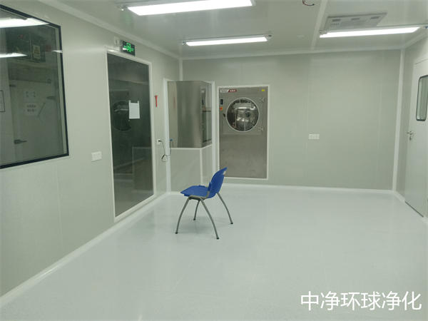 無塵車間 無塵車間