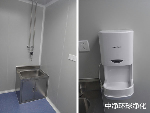 固體制劑GMP潔凈車(chē)間工藝確認(rèn)