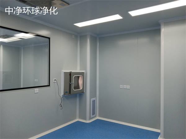 生物安全實驗室設(shè)計 生物安全實驗室設(shè)計