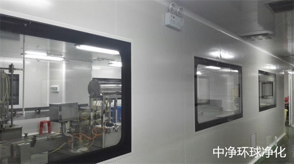 GMP生產(chǎn)車(chē)間