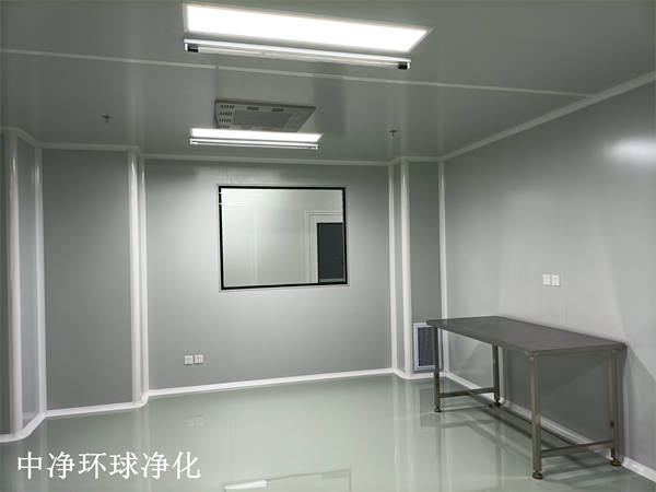 10萬級凈化車間如何除塵凈化？