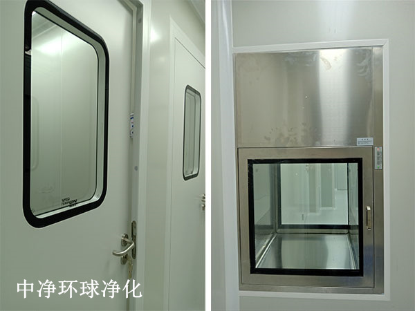 無(wú)塵車間潔凈室 無(wú)塵車間潔凈室