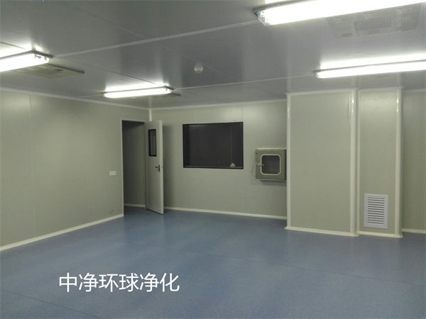 藥廠GMP凈化工程 藥廠GMP凈化工程