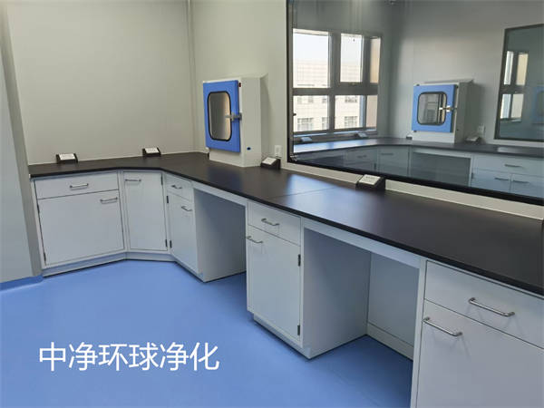 GMP無菌室 GMP無菌室