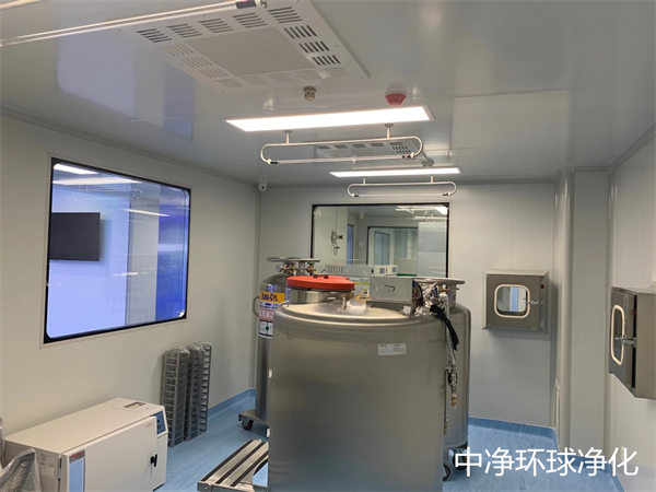 gmp潔凈室 gmp潔凈室