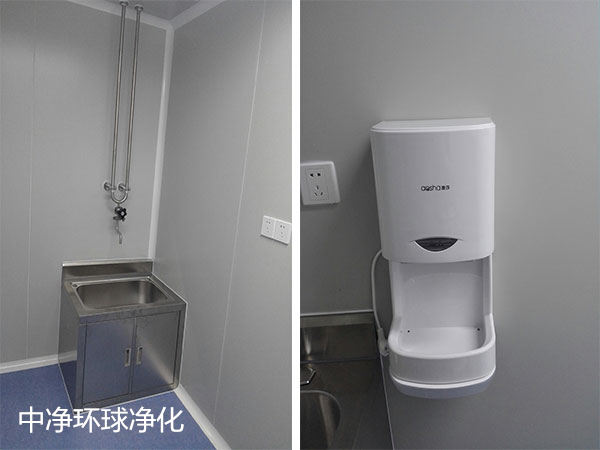 制劑潔凈車間 制劑潔凈車間