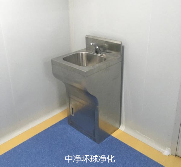 千級(jí)無塵車間 千級(jí)無塵車間