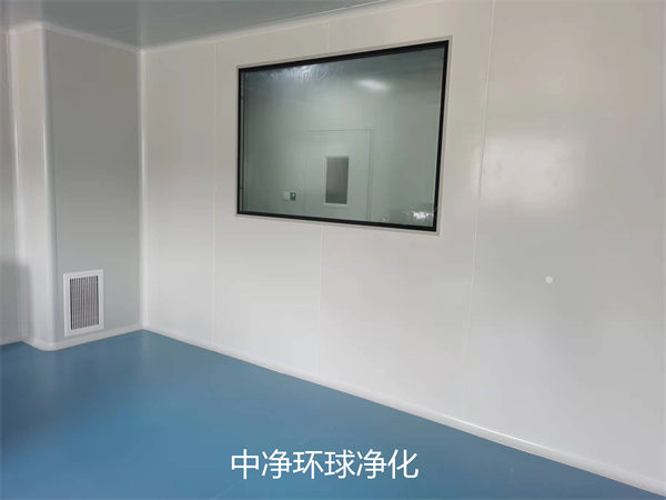 片劑凈化車間 片劑凈化車間