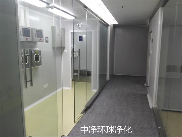 工業(yè)潔凈廠房 工業(yè)潔凈廠房