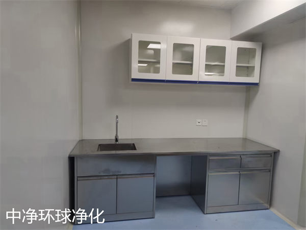 gmp無塵車間 gmp無塵車間