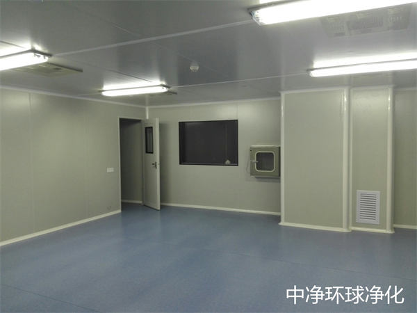 無塵潔凈車間 無塵潔凈車間