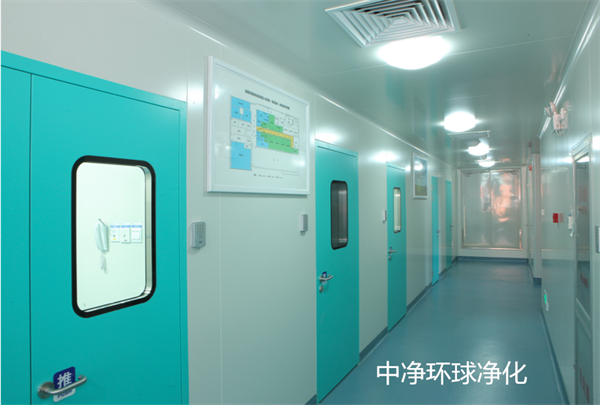 實驗動物房空調(diào)、通風(fēng)和空氣凈化