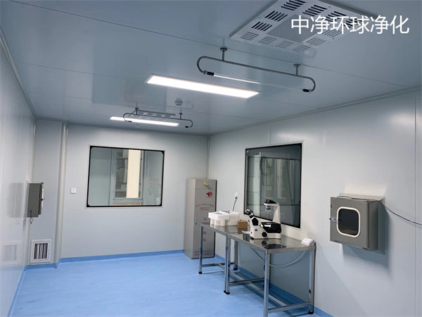 二級(jí)生物安全實(shí)驗(yàn)室 二級(jí)生物安全實(shí)驗(yàn)室