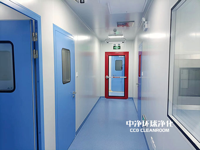 無菌GMP車間廠房生產區(qū)域的劃分