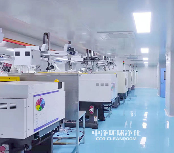 醫(yī)療器械GMP車間 醫(yī)療器械GMP車間