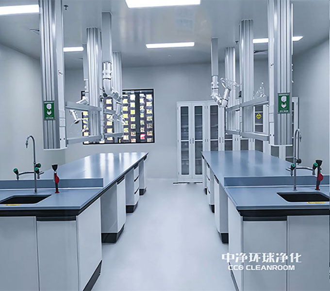 微生物實(shí)驗(yàn)室 微生物實(shí)驗(yàn)室