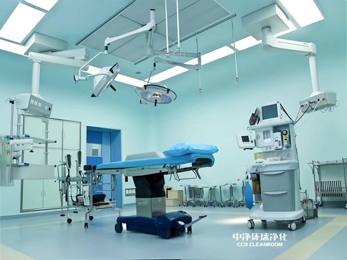 潔凈手術(shù)室設(shè)計(jì)建造 潔凈手術(shù)室設(shè)計(jì)建造