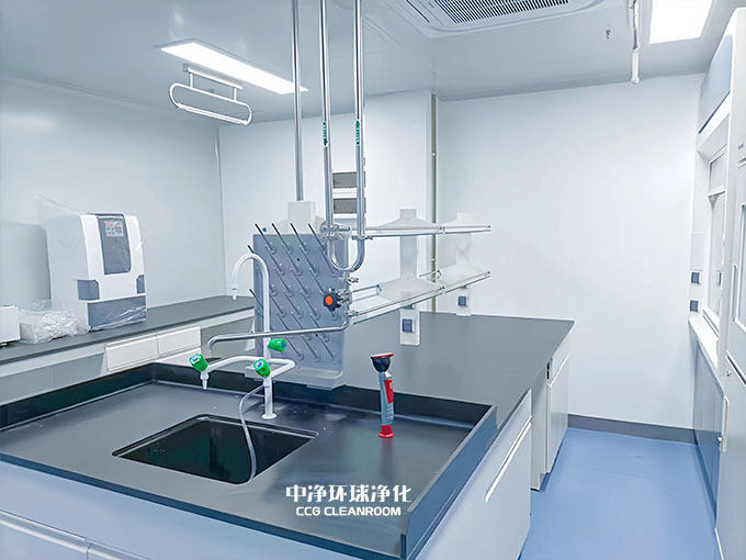 實(shí)驗(yàn)室 實(shí)驗(yàn)室