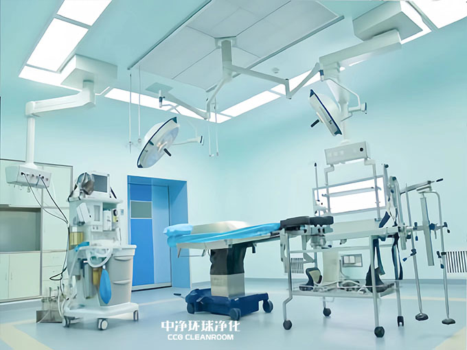 層流手術(shù)室 層流手術(shù)室