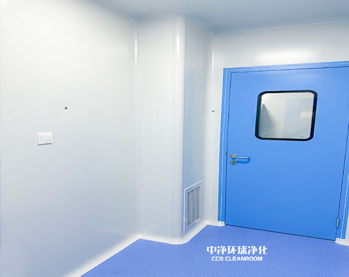 無(wú)菌車(chē)間