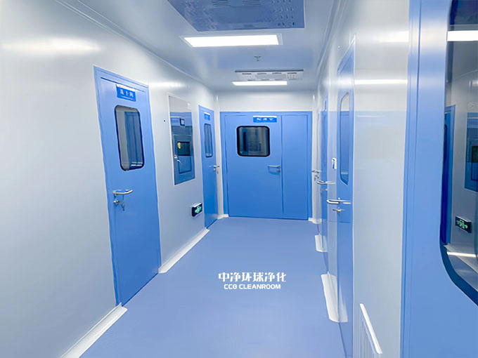 潔凈工程車間設(shè)計(jì)裝修安裝