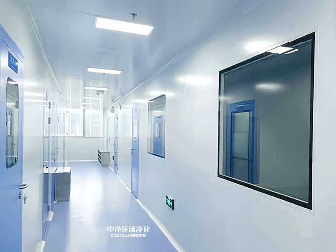 無(wú)菌室工程設(shè)計(jì)與施工