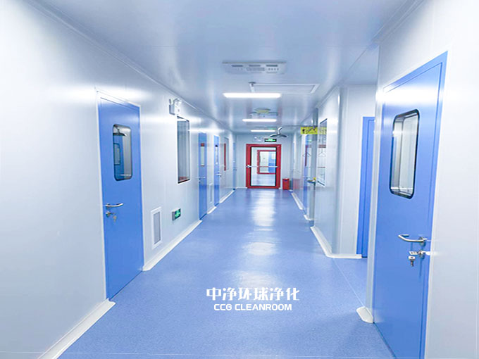 GMP廠房標(biāo)準(zhǔn)設(shè)計安裝