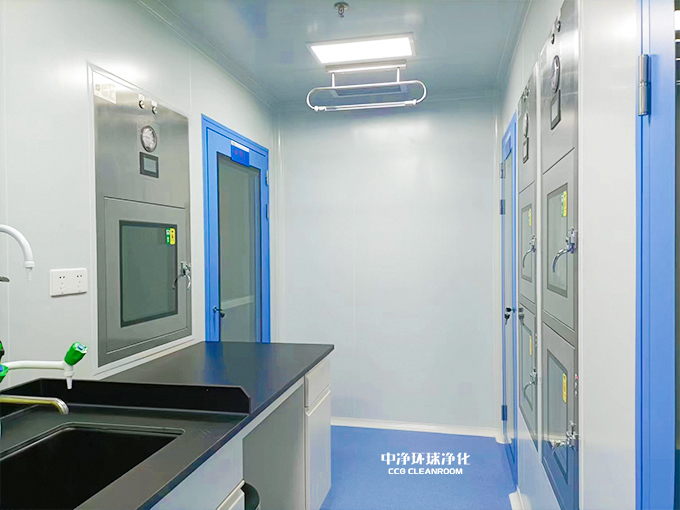 生物安全實(shí)驗(yàn)室