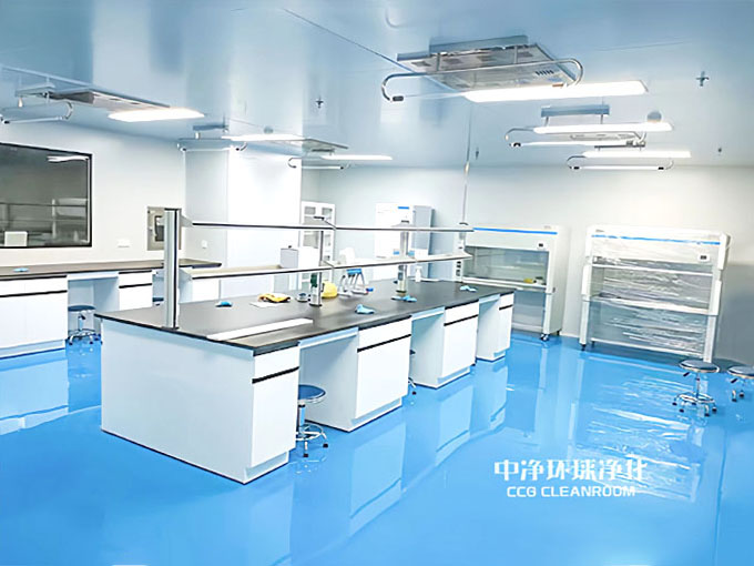 細(xì)胞實(shí)驗(yàn)室