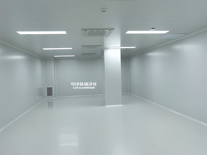 化妝品潔凈車間 化妝品潔凈車間