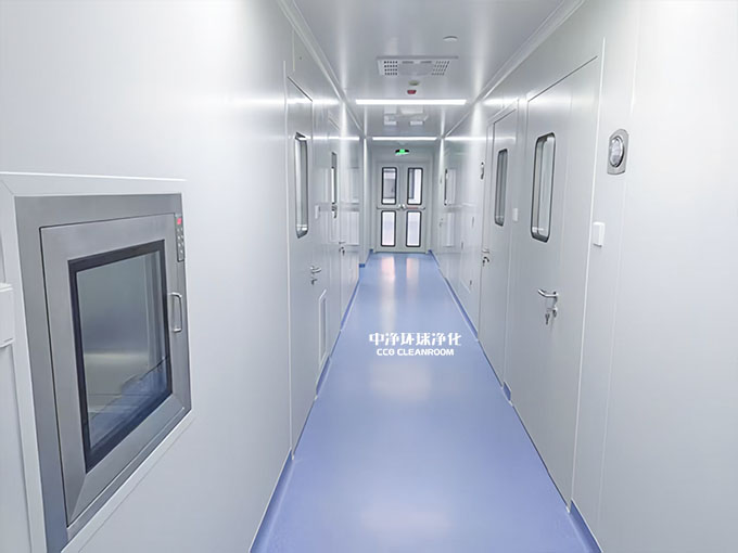  膠原蛋白潔凈廠房設(shè)計(jì)凈化裝修