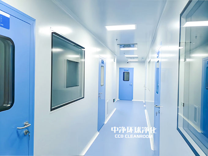 潔凈室 潔凈室